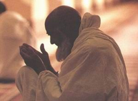 Allah'a Nasıl Dua Etmeliyiz?
