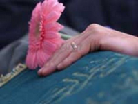 Ekrem Yüce'nin Ağabeyi Vefat Etti