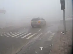 Sisler Altında Geyve