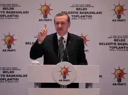 Başkan ÇALIK; Başbakan ERDOĞAN Başkanlığındaki Toplantıya Katıldı