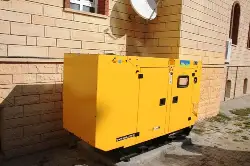 Merkez Cami’ye Otomatik Jeneratör