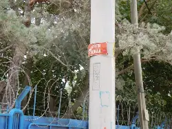 Parke Çalışmaları Hız Kesmeden Devam Ediyor