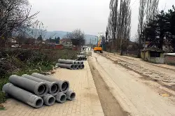 Geyve'nin Geleceğine Dev Yatırım!