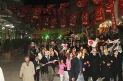 MHP İnciksuyu Mitingi VİDEO