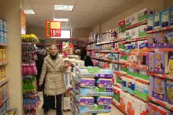Yücemar Market Açıldı