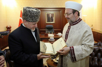 Kırım Tatarlarını Unutmamak Gerekir