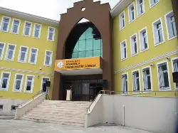 Mimar Coşkun, Yeni İHL’yi Tanıttı