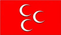 MHP'den 23 Nisan Mesajı