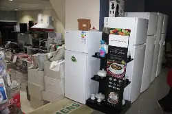 Tunca Ticaret’ten Taksitle İndirimli Fiyatlar