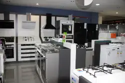 Tunca Ticaret’ten Taksitle İndirimli Fiyatlar