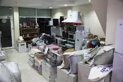 Tunca Ticaret’ten Taksitle İndirimli Fiyatlar