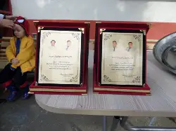 Eşme İlkokulunda Dönem Sonu Etkinliği