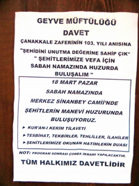 Çanakkale Şehitleri İçin Davet