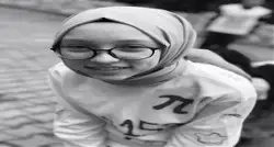 ÜÇ, BİR DÖRT
