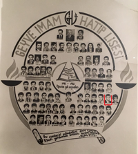 İSMAİL YILDIZ HOCA VEFAT ETTİ