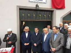 İSMAİL YILDIZ HOCA VEFAT ETTİ