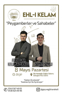 KONFERANSA DAVET