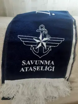 GEYVELİ KORE GAZİSİ RIDVAN ÖZER 