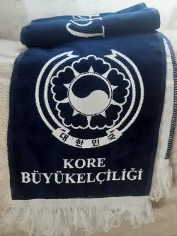 GEYVELİ KORE GAZİSİ RIDVAN ÖZER 