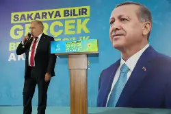 AK PARTİ GEYVE SEÇİM BÜROSU AÇILDI