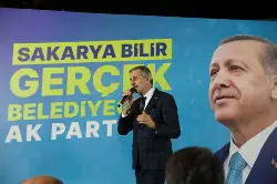 AK PARTİ GEYVE SEÇİM BÜROSU AÇILDI