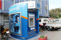 AFPaşa’ya Bir ATM Daha
