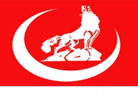 Türkmeneline Yardım Kampanyası Başladı