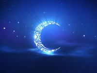 İslam Dünyasında Ramazan Bayramının Başlangıcı