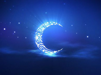 Hoşgeldin Kur'an, Sabır ve Direniş Ayı Ramazan